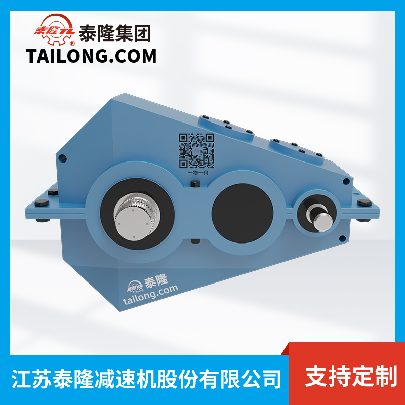 Bộ giảm tốc bánh răng bề mặt mềm QJR710